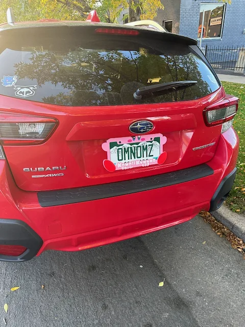 2023 — ME