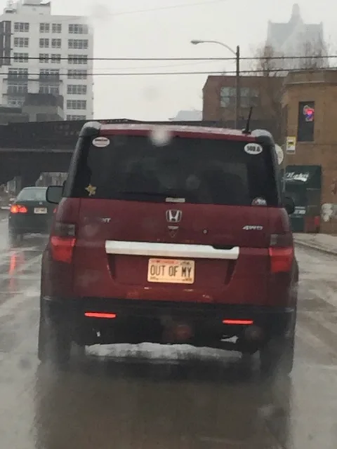 OUT OF MY — NY